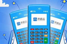 徐汇POS机办理